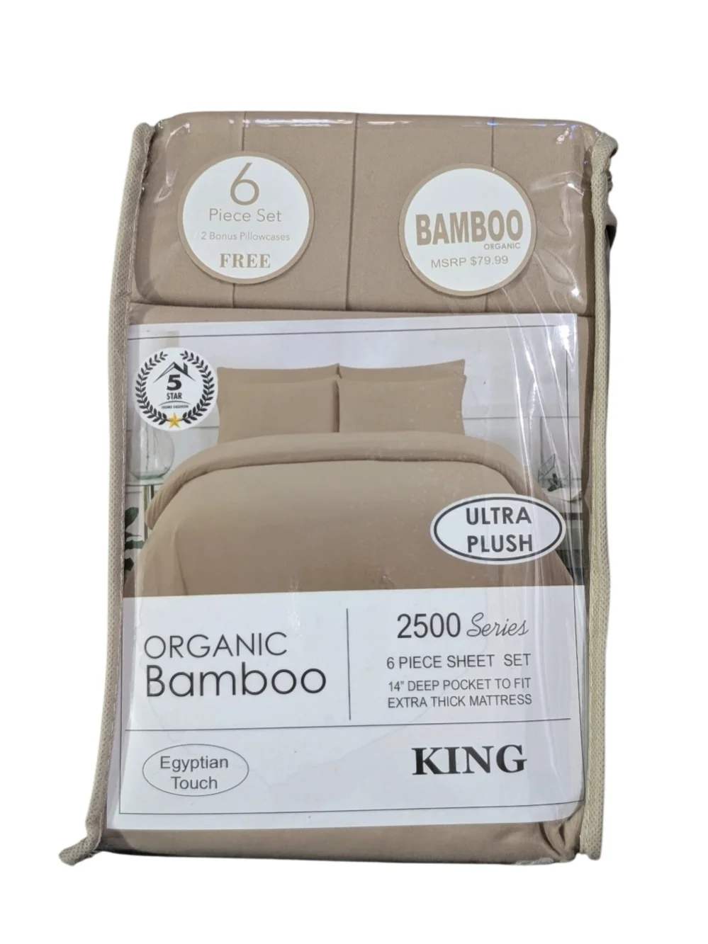 Ultra Plush King Sheet Set - Sand Beige